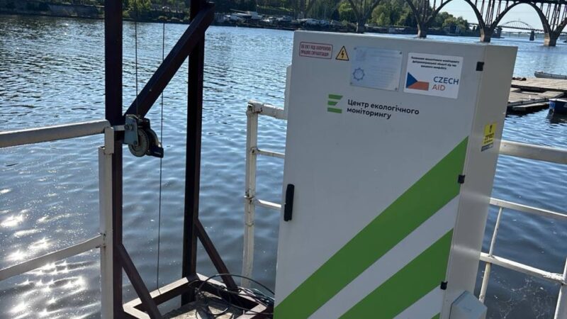 У Дніпрі відновила роботу станція моніторингу якості води «Наяда-2»